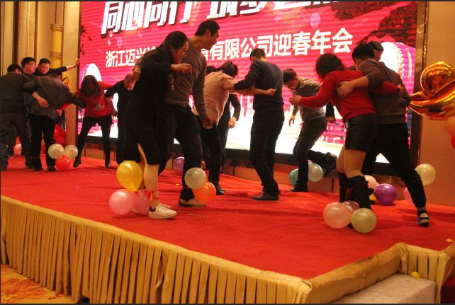 1592452837459298.jpg 浙江邁興途智能裝備股份有限公司