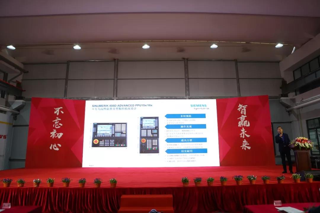 1592451513842613.jpg 浙江邁興途智能裝備股份有限公司