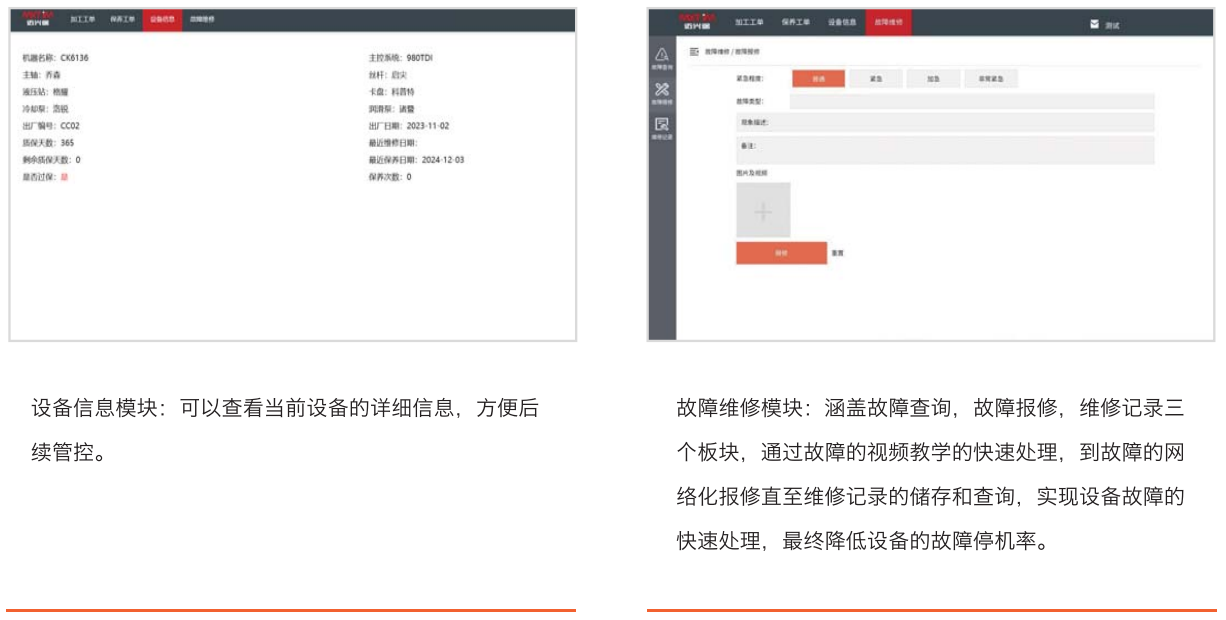 1744963104189953.png image.png